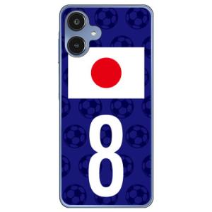 Cf LTD 日本代表チーム応援8 スマホケース (ハード ケース カバー) Galaxy A25 5G SCG33 SC-53F ギャラクシー A25 5G