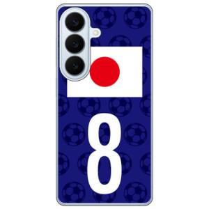 Cf LTD 日本代表チーム応援8 スマホケース (ハード ケース カバー) Galaxy S26 SCG36 SC-51C ギャラクシー S26