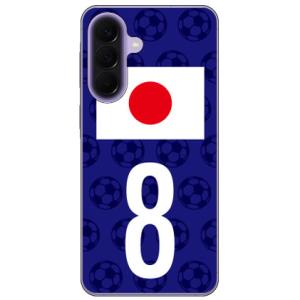 Cf LTD 日本代表チーム応援8 スマホケース (ハード ケース カバー) Galaxy A57 5G SCG39 SC-54G ギャラクシー A57 5G