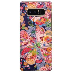 Galaxy Note8 ケース SCV37 SC-01K ナオミ C1 スマホケース (受注生産)