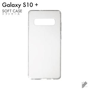 Galaxy S10 + (プラス) (SCV42 / SC-04L / SC-05L )  TPU クリア ソフト ケース カバー｜isense