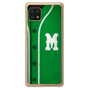Cf LTD ベースボール イニシャル グリーン M （ハード ケース カバー）AQUOS sense6