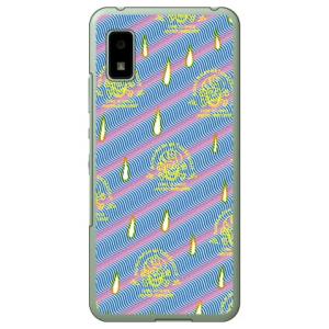 R.M.N.bandit （ハード ケース カバー） design by オブチジン / for A...