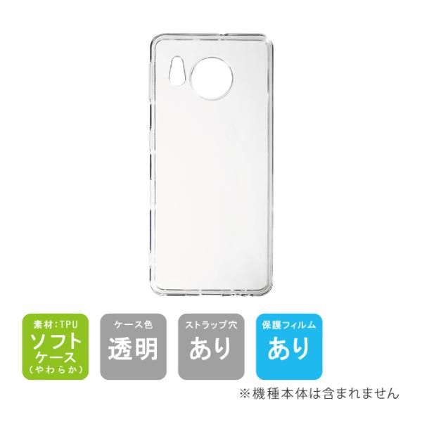 AQUOS sense7 ケース AQUOS sense7 フィルム アクオスセンス7 SHG10 ...