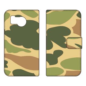 手帳型スマホケース ウッドランド迷彩 (受注生産) SECOND SKIN AQUOS sense8 SHG11 SH-54D アクオスセンス8 SHG11 SH-54D