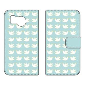 手帳型スマホケース EU TYPE2 エメラルド (受注生産) SECOND SKIN AQUOS sense8 SHG11 SH-54D アクオスセンス8 SHG11 SH-54D