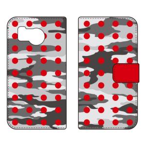 手帳型スマホケース ドット 都市型迷彩 レッド (受注生産) SECOND SKIN AQUOS sense8 SHG11 SH-54D アクオスセンス8 SHG11 SH-54D