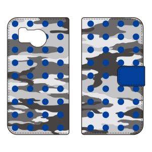 手帳型スマホケース ドット 都市型迷彩 ブルー (受注生産) SECOND SKIN AQUOS sense8 SHG11 SH-54D アクオスセンス8 SHG11 SH-54D