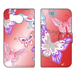 手帳型スマホケース 池田ハルButterfly2 レッド (受注生産) SECOND SKIN AQUOS sense8 SHG11 SH-54D アクオスセンス8 SHG11 SH-54D