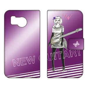 手帳型スマホケース 池田ハルNew Guitar パープル (受注生産) SECOND SKIN AQUOS sense8 SHG11 SH-54D アクオスセンス8 SHG11 SH-54D
