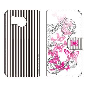 手帳型スマホケース 池田ハルButterfly1 ピンク (受注生産) SECOND SKIN AQUOS sense8 SHG11 SH-54D アクオスセンス8 SHG11 SH-54D