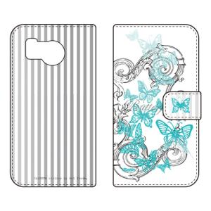手帳型スマホケース 池田ハルButterfly1 グリーン (受注生産) SECOND SKIN AQUOS sense8 SHG11 SH-54D アクオスセンス8 SHG11 SH-54D