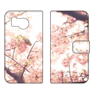 手帳型スマホケース 竹林省悟 サクラトメジロ (受注生産) SECOND SKIN AQUOS sense8 SHG11 SH-54D アクオスセンス8 SHG11 SH-54D