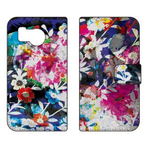 手帳型スマホケース 藤本正平 When You Wish Upon A Star (受注生産) SECOND SKIN AQUOS sense8 SHG11 SH-54D アクオスセンス8 SHG11 SH-54D
