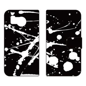 手帳型スマホケース 赤間紫動 無 (受注生産) SECOND SKIN AQUOS sense8 SHG11 SH-54D アクオスセンス8 SHG11 SH-54D