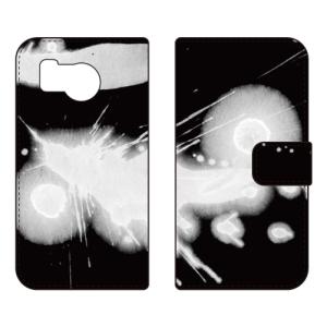 手帳型スマホケース 赤間紫動 光 (受注生産) SECOND SKIN AQUOS sense8 SHG11 SH-54D アクオスセンス8 SHG11 SH-54D