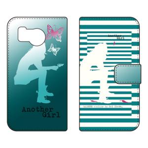 手帳型スマホケース Hal Ikeda アナザーガール・ストライプ2・ターコイズグリーン (受注生産) SECOND SKIN AQUOS sense8 SHG11 SH-54D アクオスセンス8