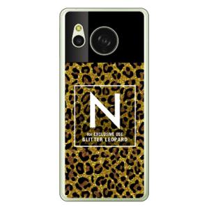 Cf LTD ヒョウ柄 ネイルボトル N ブラウン スマホケース (ハード ケース カバー) AQUOS sense8 SHG11 SH-54D アクオスセンス8 SHG11 SH-54D