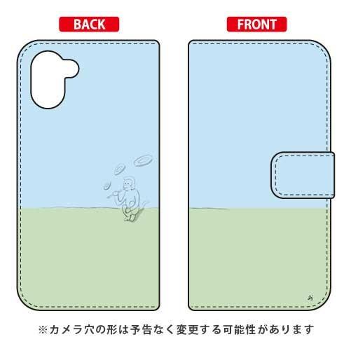 AQUOS R3 ケース 手帳 HUMON design by オブチジン スマホケース (受注生産...