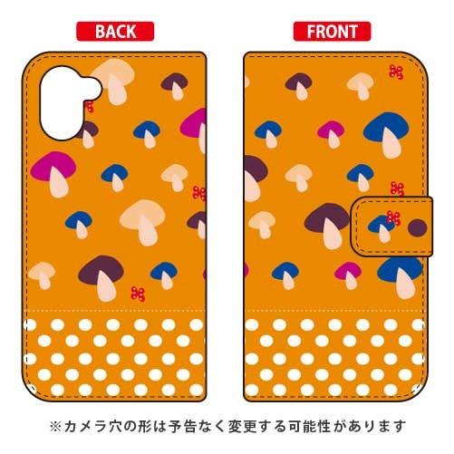 AQUOS R3 ケース Cf LTD 手帳 北欧風オレンジ森 スマホケース (受注生産)