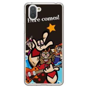 AQUOS R3 ケース Rockおやじ design by Ringo スマホケース (受注生産)