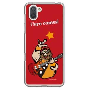 AQUOS R3 ケース Rockおやじ 赤 design by Ringo スマホケース (受注生...