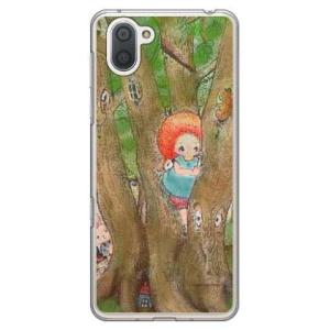 AQUOS R3 ケース 森のかくれんぼ design by Ringo スマホケース (受注生産)