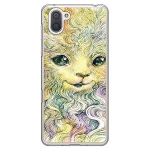 AQUOS R3 ケース Rainbow Cat design by KYOTARO スマホケース ...