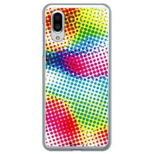 AQUOS sense3 plus ケース SHV46 Code；C Color dot スマホケー...