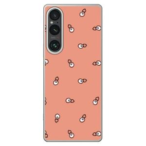 ドット ライト (ハード ケース カバー) SECOND SKIN Xperia 1 V SOG10...