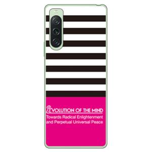 Panel border ブラック×ピンク (ハード ケース カバー) SECOND SKIN Xp...