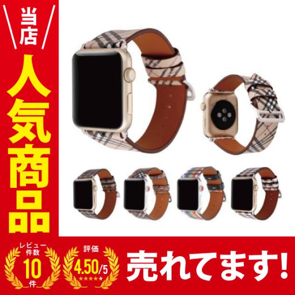 apple watch ナイロンバンド applewatch ナイロン スポーツバンド アップルウォ...