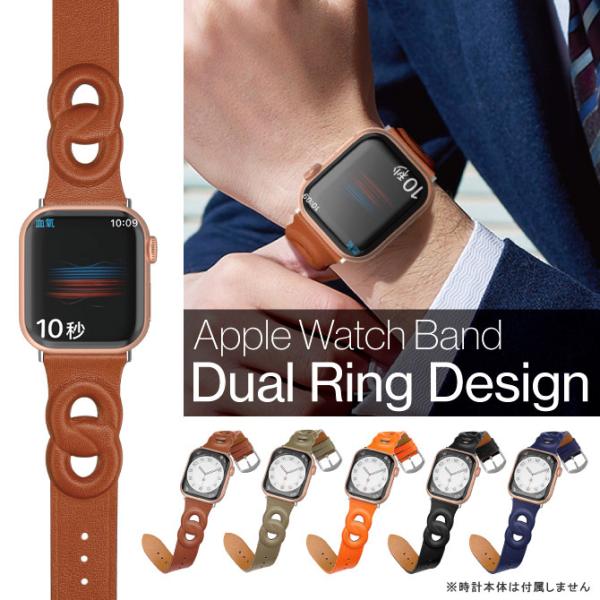 apple watch レザー バンド レザーベルト 革バンド 革ベルト 高級 apple watc...