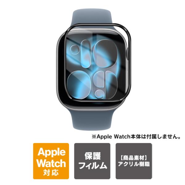 Apple Watch Ultra / 11 / 10 | 42mm / 46mm アップルウォッチ...