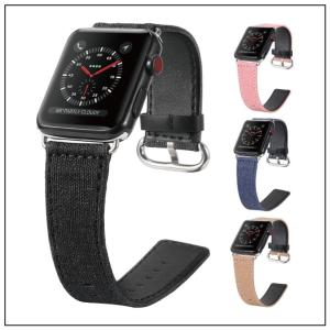 ( 在庫限り！超特価セール ) Apple Watch バンド アップルウォッチ ベルト 交換 ベルト ( AW-GARDEN )