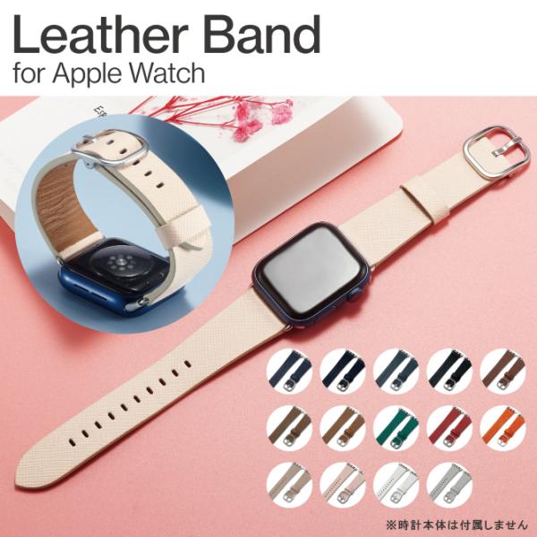 apple watch レザー バンド レザーベルト 革バンド 革ベルト 高級 apple watc...