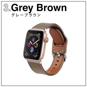 ( 在庫限り!超特価セール ) アップルウォッ...の詳細画像3