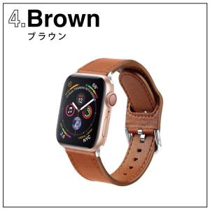 ( 在庫限り!超特価セール ) アップルウォッ...の詳細画像4