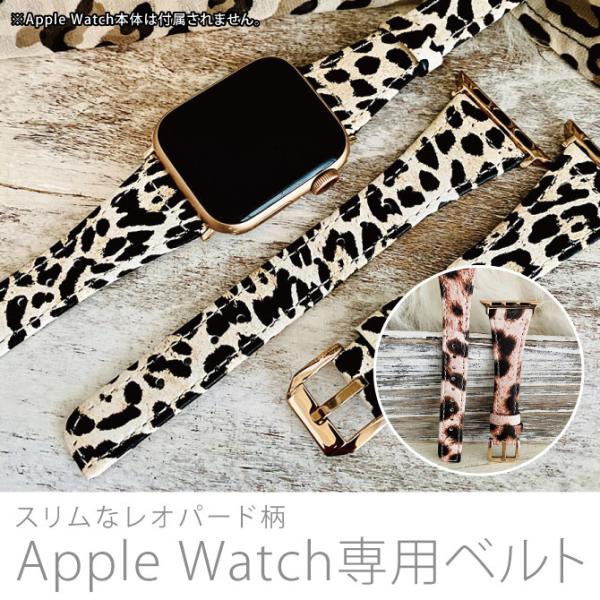 apple watch レザー バンド レザーベルト 革バンド 革ベルト 高級 apple watc...