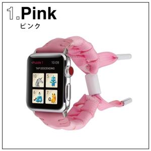 ( 在庫限り!超特価セール ) applewa...の詳細画像1