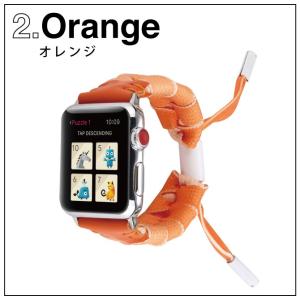 ( 在庫限り!超特価セール ) applewa...の詳細画像2