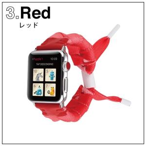 ( 在庫限り!超特価セール ) applewa...の詳細画像3