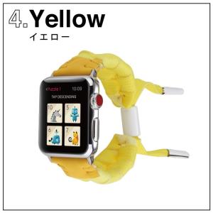 ( 在庫限り!超特価セール ) applewa...の詳細画像4