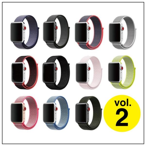 apple watch ナイロンバンド applewatch ナイロン スポーツバンド アップルウォ...