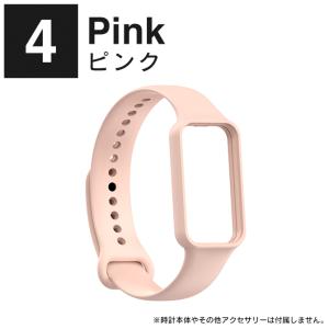 Amazfit Band 7 交換バンド Am...の詳細画像4