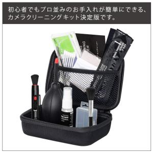 カメラ クリーニング キット カメラクリーナー...の詳細画像1