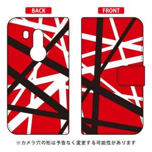 arrows Be3 F-02L 手帳 ロックオマージュ レッド スマホケース (受注生産)｜isense