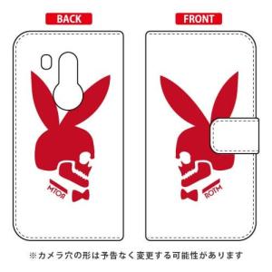 arrows Be3 F-02L 手帳 Bunny bone レッド スマホケース (受注生産)｜isense