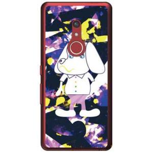 arrows Be4 Plus ケース F-41B arrows BZ02 Code；C DOGGY...