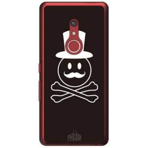 arrows Be4 Plus ケース F-41B arrows BZ02 Code；C Monsi...